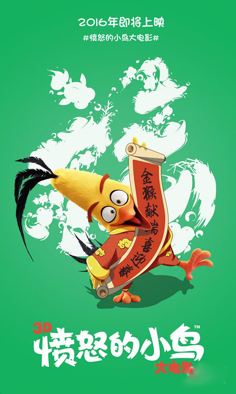 霍华德潘因大学学历认证